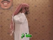 توضيح إشارة "سماعة أذن" - Sign demonstration for "stethoscope"