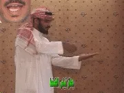 توضيح إشارة "جهاز قياس الضغط" - Sign demonstration for "sphygmometroscope"