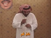 توضيح إشارة "تحليل طبي" - Sign demonstration for "analysis"
