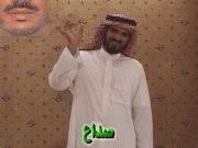 توضيح إشارة "صداع" - Sign demonstration for "headache"