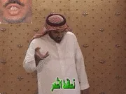 توضيح إشارة "تساقط الشعر" - Sign demonstration for "loss of hair"