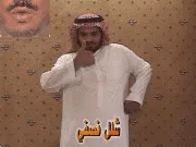 توضيح إشارة "شلل نصفي" - Sign demonstration for "hemiplegia"