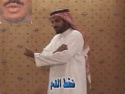 توضيح إشارة "ضغط الدم" - Sign demonstration for "blood pressure"