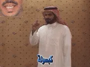 توضيح إشارة "كبسولة" - Sign demonstration for "capsule"