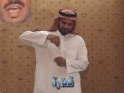 توضيح إشارة "قطارة" - Sign demonstration for "dropper"