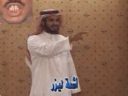 توضيح إشارة "أشعة ليزر" - Sign demonstration for "laser ray"