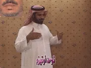توضيح إشارة "توحد / أوتيزم" - Sign demonstration for "oneness"