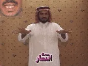 توضيح إشارة "إنتشار" - Sign demonstration for "spread"