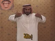 توضيح إشارة "إعاقة" - Sign demonstration for "hindrance"