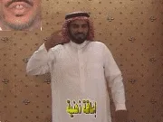توضيح إشارة "إعاقة ذهنية" - Sign demonstration for "mentality hindrance"