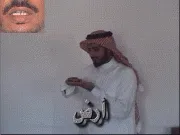 توضيح إشارة "أرض" - Sign demonstration for "earth"