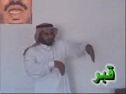 توضيح إشارة "قبر" - Sign demonstration for "tomb"