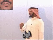 توضيح إشارة "فيل" - Sign demonstration for "elephant"