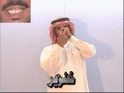 توضيح إشارة "خنزير" - Sign demonstration for "pig"