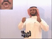 توضيح إشارة "غوريلا" - Sign demonstration for "gorilla"