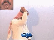 توضيح إشارة "حوت" - Sign demonstration for "whale"
