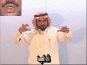 توضيح إشارة "دب" - Sign demonstration for "bear"