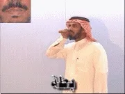 توضيح إشارة "بطة" - Sign demonstration for "duck"