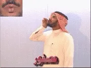 توضيح إشارة "عصفور" - Sign demonstration for "bird"