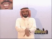 توضيح إشارة "سلحفاء" - Sign demonstration for "turtle"
