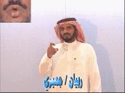 توضيح إشارة "ربيان / جمبري" - Sign demonstration for "shrimp"