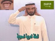 توضيح إشارة "المملكة العربية السعودية" - Sign demonstration for "Saudi Arabia"