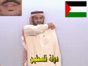 توضيح إشارة "دولة فلسطين" - Sign demonstration for "Palestine"