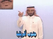 توضيح إشارة "جنوب أفريقيا" - Sign demonstration for "south Africa"