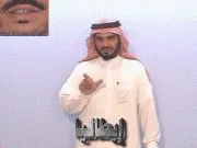 توضيح إشارة "إيطاليا" - Sign demonstration for "Italy"