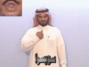 توضيح إشارة "سويسرا" - Sign demonstration for "Switzerland"