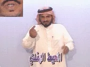 توضيح إشارة "المحيط الهندي" - Sign demonstration for "Indian ocean"