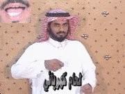 توضيح إشارة "لحام كهربائي" - Sign demonstration for "to weld"