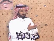 توضيح إشارة "مترجم لغة الإشارة" - Sign demonstration for "sings language translator"