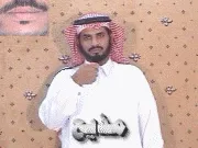 توضيح إشارة "مذيع" - Sign demonstration for "announcer"