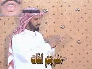 توضيح إشارة "مترجم لغات" - Sign demonstration for "translator"