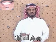 توضيح إشارة "رئيس مجلس الشعب (النواب)" - Sign demonstration for "speaker"