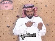 توضيح إشارة "صحفي" - Sign demonstration for "journalist"