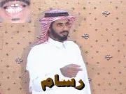 توضيح إشارة "رسام" - Sign demonstration for "draftsman"