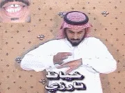توضيح إشارة "خياط / تارزي" - Sign demonstration for "tailor"