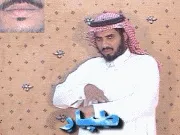 توضيح إشارة "طيار" - Sign demonstration for "pilot"