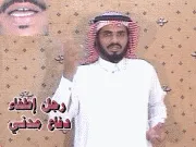 توضيح إشارة "رجل إطفاء / دفاع مدني" - Sign demonstration for "fireman"