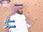 توضيح إشارة "معلم" - Sign demonstration for "teacher"