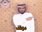 توضيح إشارة "موظف" - Sign demonstration for "agent"
