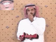 توضيح إشارة "صيدلي" - Sign demonstration for "pharmacist"