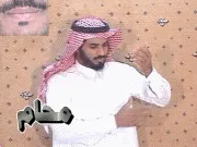 توضيح إشارة "محام" - Sign demonstration for "lawyer"