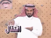توضيح إشارة "انتقال" - Sign demonstration for "traveling"