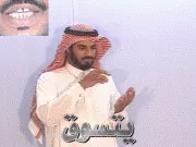 توضيح إشارة "يتسوق" - Sign demonstration for "purchase"