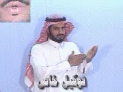توضيح إشارة "توكيل خاص" - Sign demonstration for "private attorney ship"