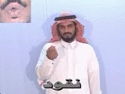 توضيح إشارة "نقود" - Sign demonstration for "money"