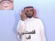 توضيح إشارة "أغسطس / آب" - Sign demonstration for "August"